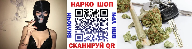 Как найти закладки Мглин Псилоцибиновые грибы Гашиш Лсд 25 Бошки Шишки