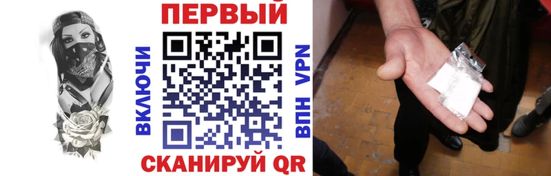 Амфетамин 97%  хочу   Мглин 