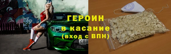 спиды Каменка