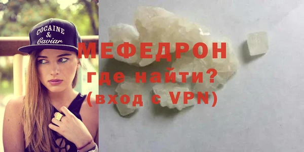 крисы Дубовка