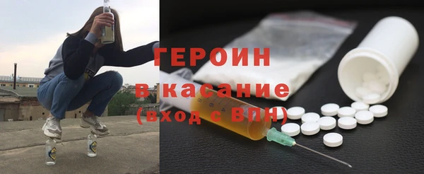 крисы Каменск-Шахтинский