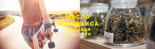 спиды Каменка