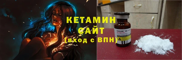 спиды Каменка