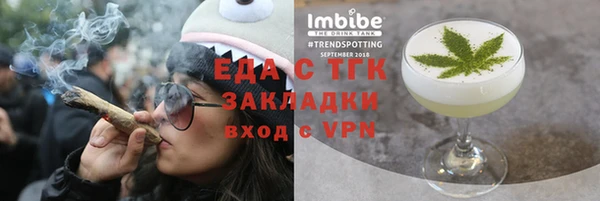 COCAINE Дрезна