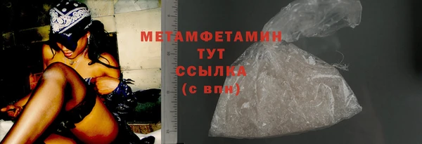 гидропоника Богданович