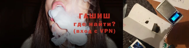 спиды Каменка