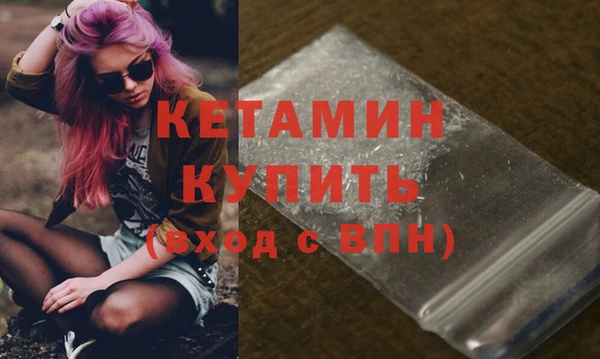 каннабис Дубна