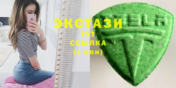 крисы Каменск-Шахтинский