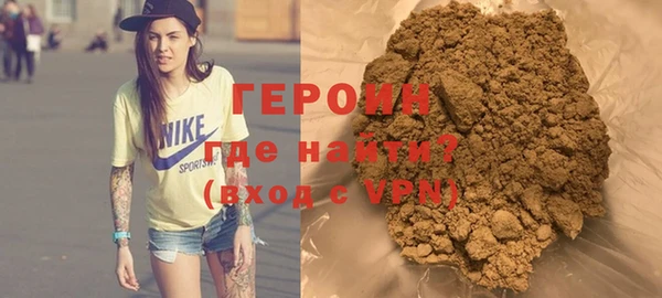 крисы Каменск-Шахтинский