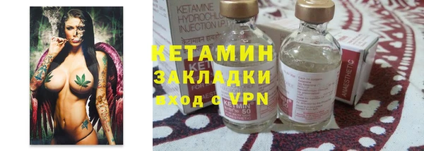 крисы Каменск-Шахтинский