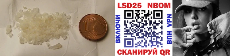 LSD-25 экстази ecstasy  MEGA как войти  Мглин 