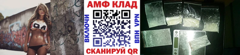 наркота  Мглин  мега ссылка  Первитин мет 
