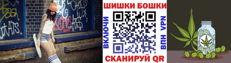 Каннабис тримм  купить наркоту  Мглин 